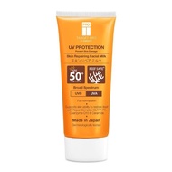 Target Pro by Watsons UV Protection Facial Milk SPF 50 PA++++ 60g  Body Sunscreen Watson