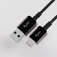 Avier CLASSIC USB C to A 編織高速充電傳輸線 (黑) / 三種尺寸