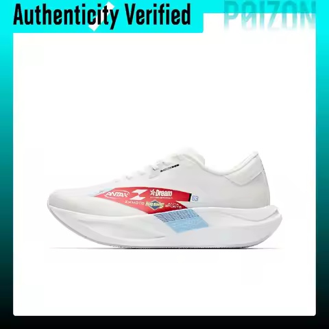 ANTA Zone 2 Heart Rate SE Running Shoes Men's Low-top Papyrus White 912715539R-1