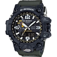 G Shock Mudmaster GWG 1000 Green Army / Red Rescue g shock tough solar Autolight Jam tangan G shock waterproof