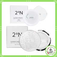 [BM] 2aN Air Cushion Water Luminous Elastic Cream Ceramic Skin Liquid Foundation Supplementary Core