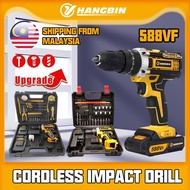 588VF 388VF Cordless Impact Drill 29 Set Car Cordless Drill +2 Lithium battery Screwdriver Hammer El