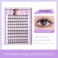 BQI 100-120 Cluster False Eyelashes With Glue Self-Adhesive Lashes Glue-Free 10-12mm C Curl Best Sel