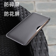 Suitable for Rouyu ry1202 Roupai Second-Generation Side Opening Protective Case Leather Case Shell F