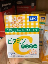 現貨 DHC 高濃度維他命C粉沖劑 (30日份)(30包/盒) EXP: 08/2024 4511413601563