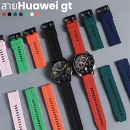 Huawei GT5/GT2/GT2e/GT3/Gt4/GT/watch5pro/watch4/Watch3 Watch Strap Silicone Lock Black 22mm