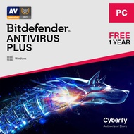 Bitdefender Antivirus Plus 2024 2 Years 1 Device Free-1 Year for Windows 10/Windows 11/Laptop/PC