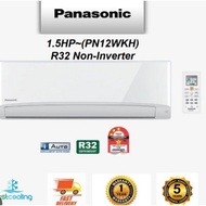 panasonic 1.5hp air condition... aircond