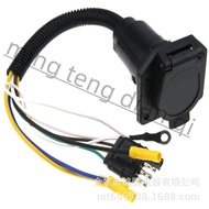 4-Pin to 7-Pin Trailer Wire with Connector Socket Installation Only Frame 7-Core Trailer Wire Harnes