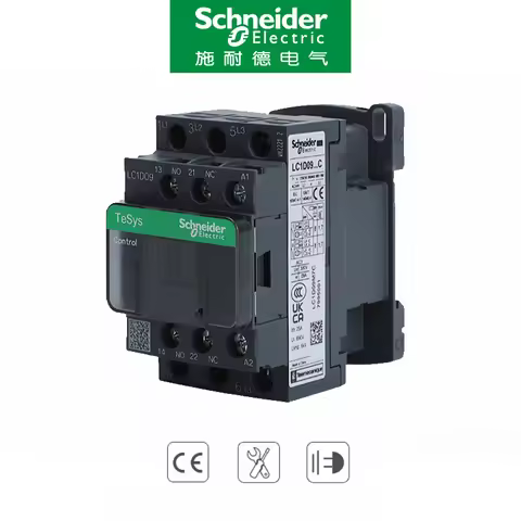 Schneider Electric New black version AC Three-pole contactor 3P LC1D25 LC1D32 LC1D38 B7C F7C Q7C M7C