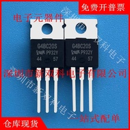 5PCS/LOT IRG4BC30U G4BC30U IRG4BC20S G4BC20S TO-220 Electronic Components