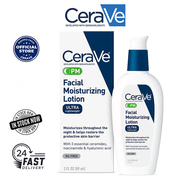 CeraVe PM Facial Lotion 89ML For All Skin Types