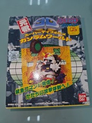 元祖SD全新