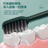 Household Adult Antibacterial Soft Bristle Filament Toothbrush Manual Bamboo Charcoal Toothbrush Cou