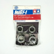Tamiya 25008 Mini F-1 F1 Soft Compound Tires Slicks Grey