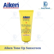 Aiken Tone Up Sunscreen 25g SPF50+ PA++++