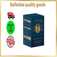 100% authentic official MASTER URI Suplemen Asid Urik 100% Semulajadi | Atasi Gout, Sakit Sendi & Be