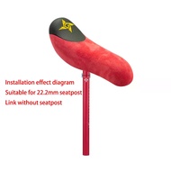 GIPSY G-SIX saddle children's balance bike seatpost cushion EVA special texture skin Anti-slip  wear