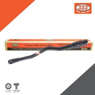 ลูกหมากคันส่งกลาง 333  - MITSUBISHI CANTER FE 535ลูกหมากคันส่งพวงมาลัยลูกหมากรถยนต์ (1 กล่อง 1 ชิ้น)