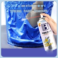 SG Ready Stocks Paint Remover Spray Strong Paint Remover 400ML Quick paint remover Paint Remover For