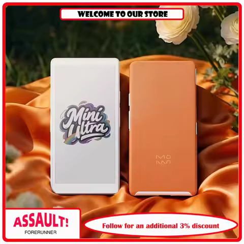 Ink case mini reading Ultra color ink screen mini reader Ink screen e-paper book lightweight TF card