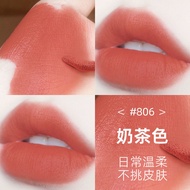 Milk Tea Color Lip Glaze Matte Lipstick Big Brand Genuine Plain Makeup Light Makeup Summer Pure Desi
