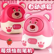 Student Children Electric Pencil Sharpener Pencil Sharpener Cartoon Strawberry Bear Kuromi Hand-Cran
