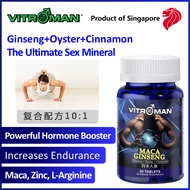 Vitroman Maca Ginseng 威特猛 玛卡人参 Energy Booster, reduces fatigue, strengthen immune system, balance ho