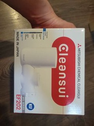 三菱 Cleansui EF202 濾水器 連濾芯