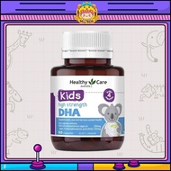 MIUMILK - Healthy Care Kids DHA DHA Supplement 60 tablets
