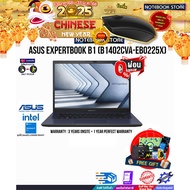 [ผ่อน0%10ด.]ASUS Expertbook B1 (B1402CVA-EB0225X)/i5-1335U/ประกัน3YOnsite+อุบัติเหตุ1ปี/BY NOTEBOOK 