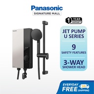 PANASONIC DH-3UP1MS JET PUMP  U SERIES WATER HEATER DH-3UP1MS DC PUMP Pemanas Air Mandi Ag+