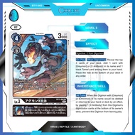 BT11-062 | Agumon (X Antibody) | Uncommon | Digimon Card Single | Chrono TCG | Dimensional Phase | B