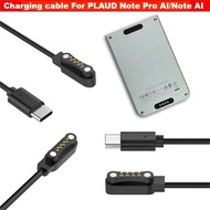 1M Fast Charging Cable For PLAUD Note AI Overcharge Protection Data Line For PLAUD Note Pro AI Recor