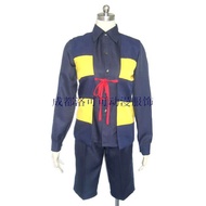 Kitaro-Kitaro COSPLAY Set