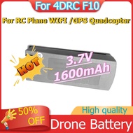 for 4DRC F10 RC Plane WIFI /GPS Quadcopter Battery High Quality Rechargeable Battery Drone Battery 3