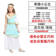 Holy Festival Costume Masquerade Children Ancient Greece cosplay Costume-Princess Athena