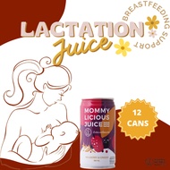 Mommylicious Juice - Mulberry &amp; Ginger 12 Cans Bundle (Breastfeeding, Milk Booster, Lactation Drink)