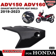 2022 For Honda ADV160 ADV 160 ADV150 ADV 150 2019 2020 - 2023 Motorcycle Accessories Muffler Protector Exhaust Pipe Cove