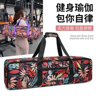 Storage Bag Gym Bag Yoga Mat Sports Shoulder Yoga Backpack Printed 6M2A