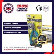 TANG POTONG TSUNODA 5 INCH PM-120 KING TTC JEPANG - HOLIGANSTORE