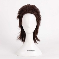 FF15 Final Fantasy Glady Olas cos Wig Flip Big Back Tree Brown cosplay Fake Hair