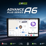 🔧🔥UNIVERSAL ADVANCE PLUS SERIES(A6+) DX-PRO ANDROID PLAYER 9"10" A6 PLUS 6+128 360 4K 4G DSP CARPLAY