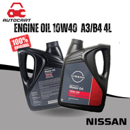 NISSAN GENUINE ENGINE OIL SM 10W40 SEMI SYNTHETIC (4L) [EACH ORDER MAX 4 BOTTLES = 1 CARTON]