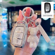Soft TPU Car Key Case Cover For Hyundai Tucson Sonata Fe Creta ix25 ix35 ix45 Solaris Elantra Accent
