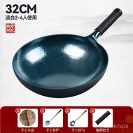 LP-6 🥩QM Meiling（MeiLing）Hand-Forged Frying Pan Uncoated Zhangqiu Iron Pot Old-Fashioned Wrought Iron round Bottom Wok P