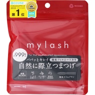 IMU MyLash Advanced  . Mascara Eye Makeup
