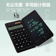 foldable digital drawing pad calculator ORIGINAL