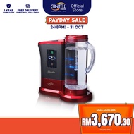 GINTELL Lourdes Hydrogen Water Generator