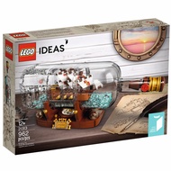 Lego Ideas 21313 Ship in a Bottle